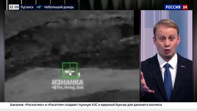 Эфир 09.04.2026 · 22:00