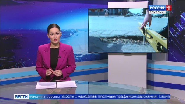 Эфир от 09.04.26 - 21 10