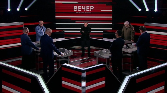 Эфир 09.04.2026