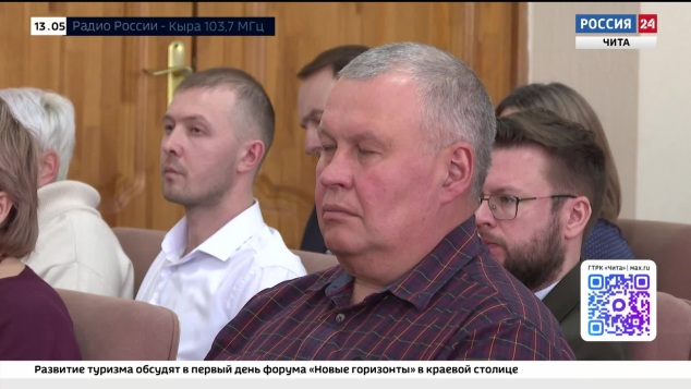 Эфир от 10.04.2026 (13:00)