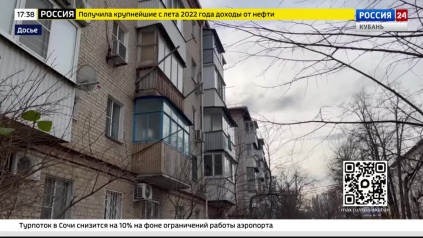 Эфир от 25.03.2026 (17:30)