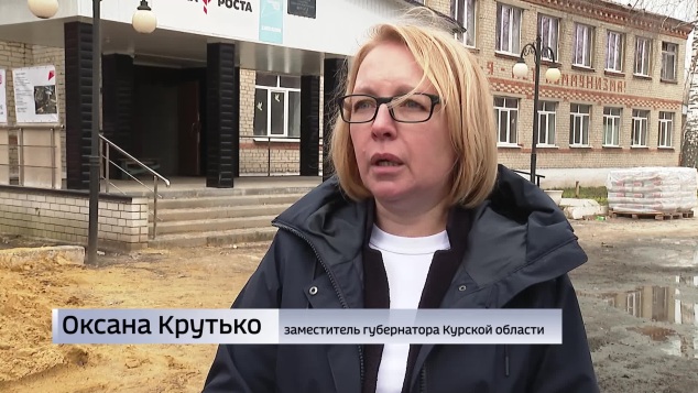 В Курской области по нацпроекту «Молодежь и дети» продолжается ремонт школ