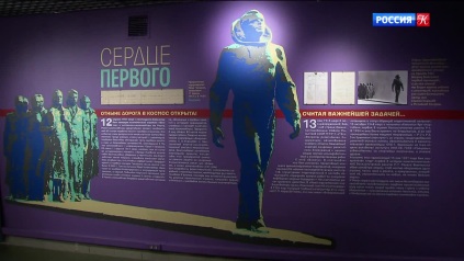 Эфир 09.04.2026 · 23:40
