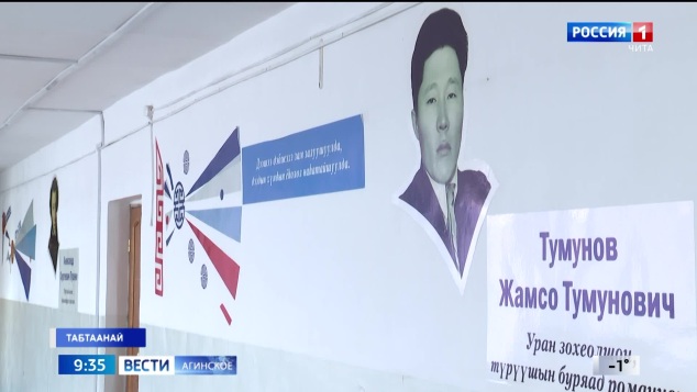Эфир от 10.04.2026