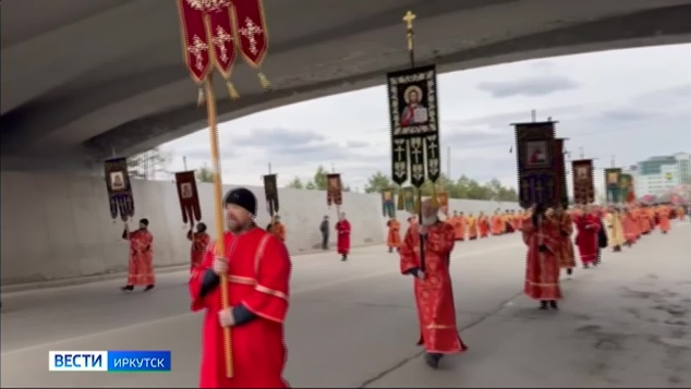 Эфир от 10.04.2026 (11:30)