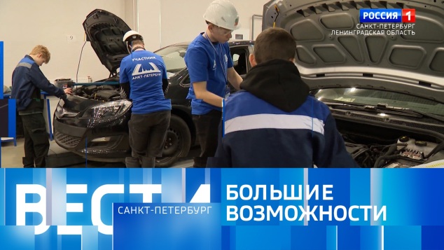 Эфир от 10.04.2026 (09:30)