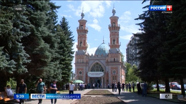 Эфир от 10.04.2026