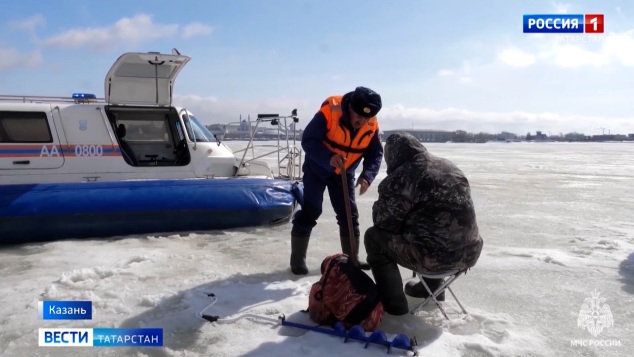 Вести. Татарстан (08.04.26 11:30)