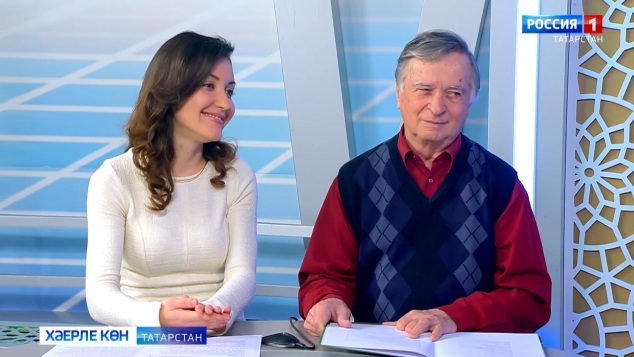 Хәерле көн, Татарстан! (09.04.2026)