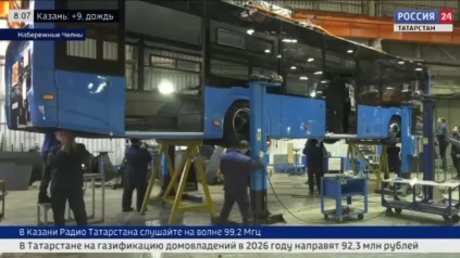 Россия 24. Вести. Татарстан (09.04.26 8:00)