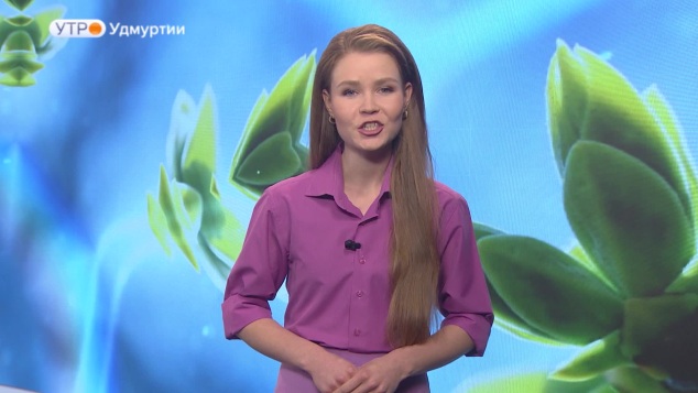 Эфир от 10.04.2026