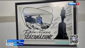 Эфир от 10.04.2026 (09:30)