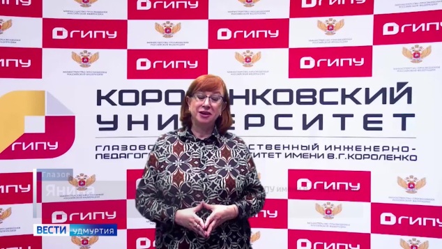 Эфир от 09.04.2026