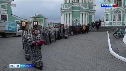 Эфир от 10.04.2026 (09:30)