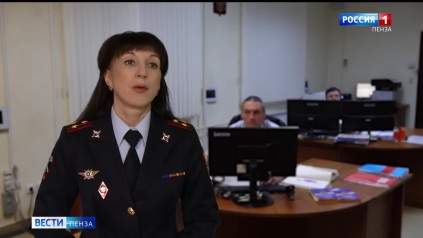 Эфир от 08.04.2026 (11:30)