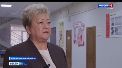 Эфир от 08.04.2026 (21:10)