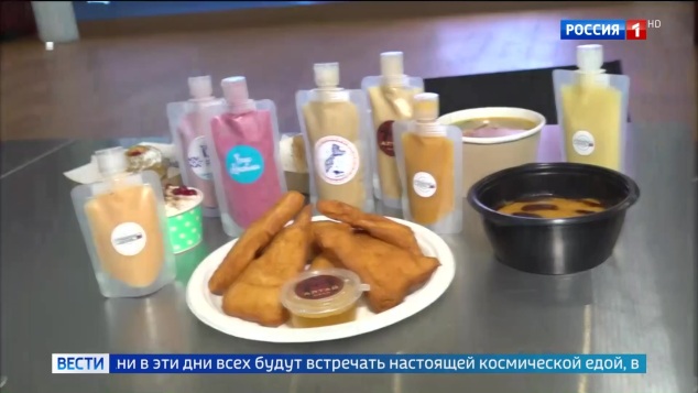 Эфир 10.04.2026