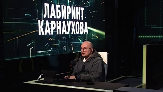 Эфир 09.04.2026