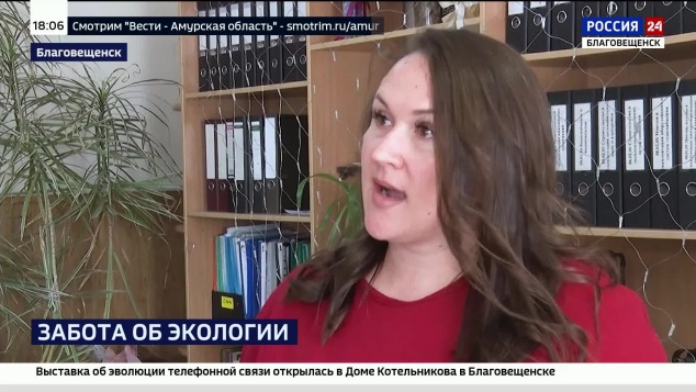 Экология в руках амурской молодежи - от лесовосстановления до переработки отходов