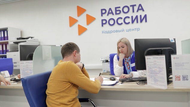 Работа для всех. Как нацпроект "Кадры" помогает людям найти профессию по душе?