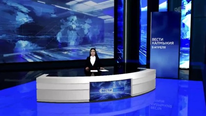 Эфир от 09.04.2026 (21:10)