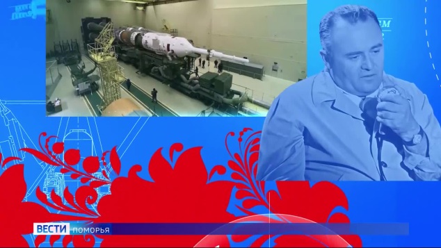 Вести Поморья в 11:30, эфир 10 апреля 2026 г.