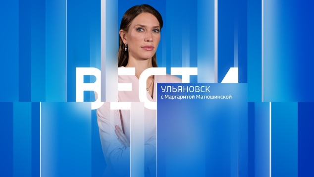Эфир от 10.04.2026 (11:30)