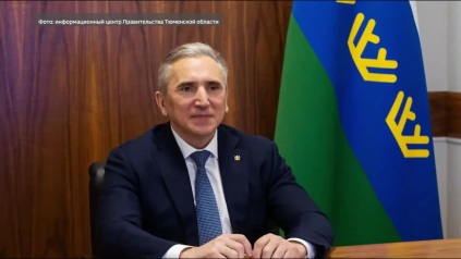 Эфир от 09.04.26 (21:10)