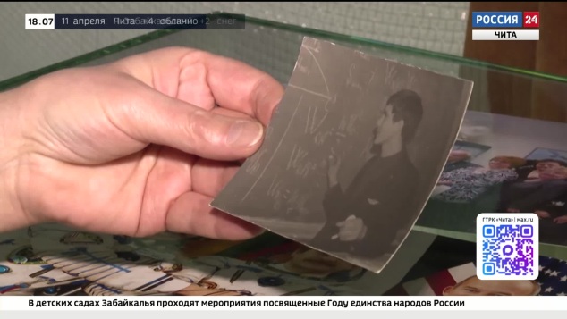 Эфир от 10.04.2026 (18:00)