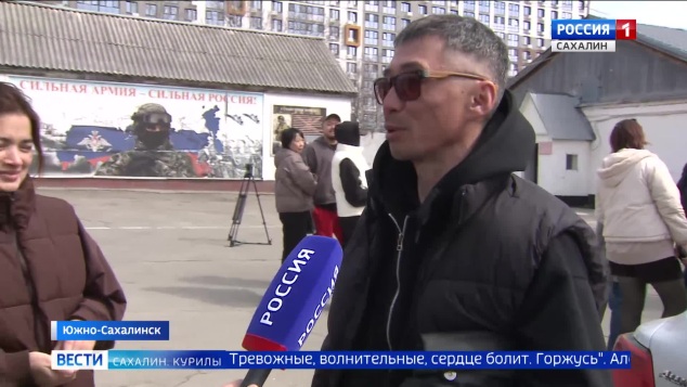 Эфир от 10.04.26 - 21 10
