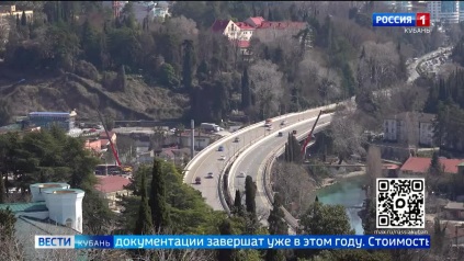 Эфир от 09.04.2026 (21:10)
