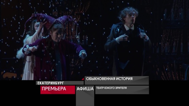 14 апреля 2026 года