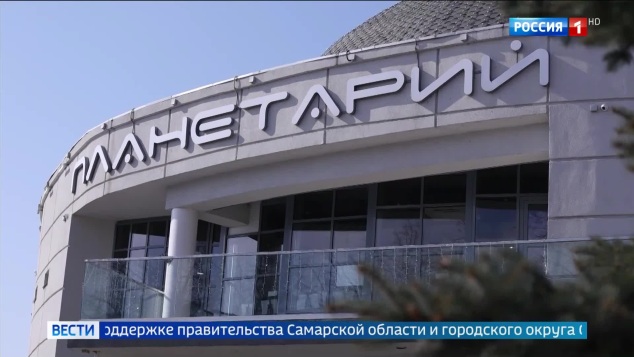 Телемарафон «Русский космос»: 16 часов открытий и истории