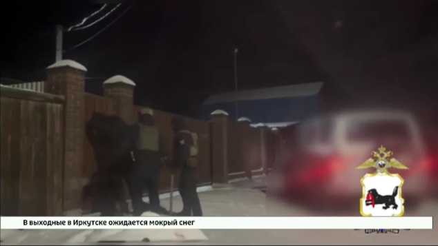 Замдиректора фирмы в Шелеховском районе уличили в хищении электроэнергии для майнинга на 40 млн рубл
