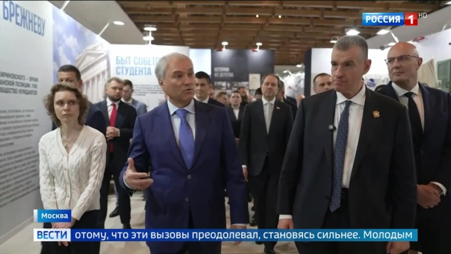Выставка "Жириновский. Продолжение": жизнь и наследие лидера ЛДПР