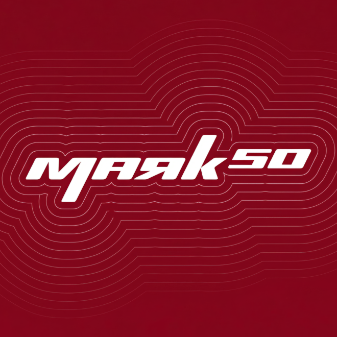 Маяк. 50 лет