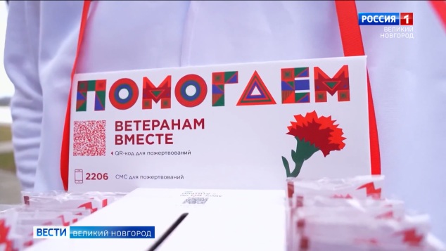 Эфир от 10.04.2026 (21:10)