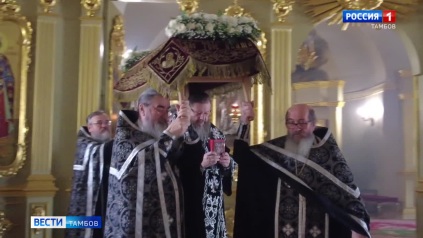 В Страстную Пятницу совершили вынос Плащаницы