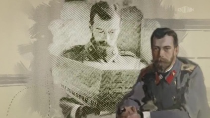 Николай II Император, часть 2