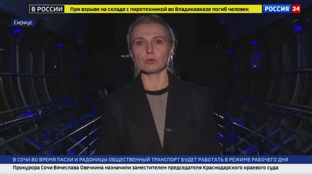 Эфир от 10.04.2026 (17:30)