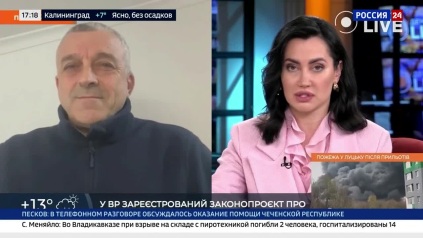 На Украине продолжается силовая мобилизация