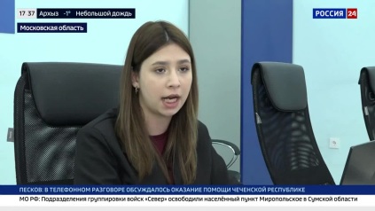 ИИ в сфере здравоохранения