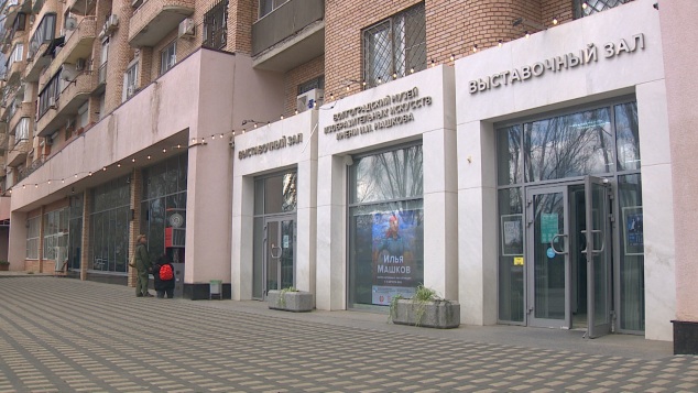 235 картин Виктора Лосева передали в дар музею Машкова в Волгограде