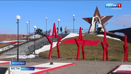 Эфир от 10.04.2026 (21:10)