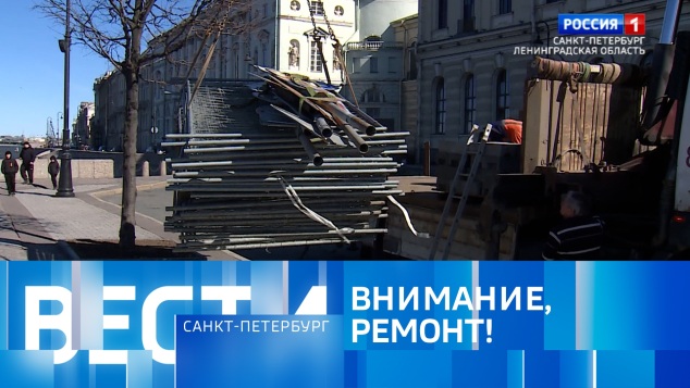Эфир от 11.04.2026 (08:00)