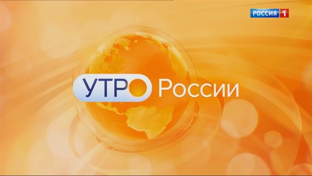 Туризм – весной