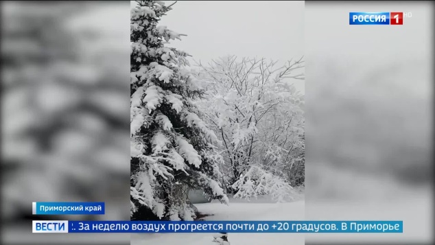 Погода возвращается к норме в центре России, но снег бушует в Приморье и наводнение в Нижнем Новгороде