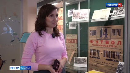 Путь чемпиона: Евгений Ловчев о ценностях в футболе и главном в жизни матче
