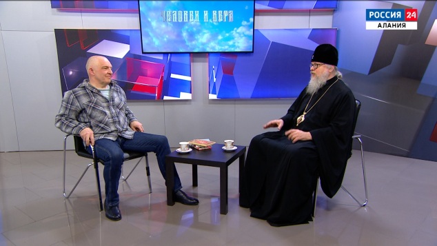 Беседа архиепископа Герасима с ресторатором Яном Дзгоевым (часть 1)