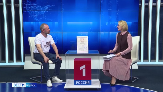Народный звук